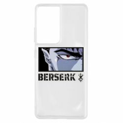 Чехол для Samsung S21 Ultra Berserk Guts - PrintSalon