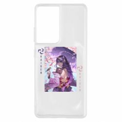 Чехол для Samsung S21 Ultra Calm Raiden - PrintSalon