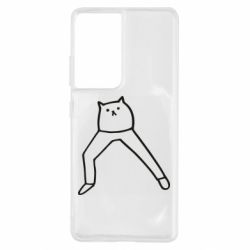 Чехол для Samsung S21 Ultra Cat in pants - PrintSalon