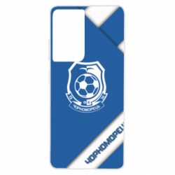 Чехол для Samsung S21 Ultra Черноморец Арт - PrintSalon