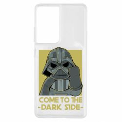 Чехол для Samsung S21 Ultra Come to the dark side - PrintSalon