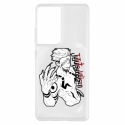 Чехол для Samsung S21 Ultra Demon Sukuna art - PrintSalon