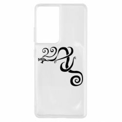 Чохол для Samsung S21 Ultra Draken Tattoo - PrintSalon