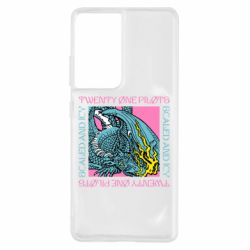 Чехол для Samsung S21 Ultra Двадцать один пилот - PrintSalon