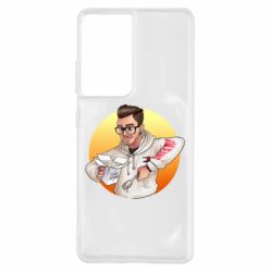 Чехол для Samsung S21 Ultra Эдисон: Мамина Перловка - PrintSalon