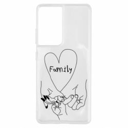 Чехол для Samsung S21 Ultra Family - PrintSalon