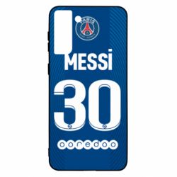 Чехол для Samsung S21 Ultra Форма Месси ПСЖ - PrintSalon