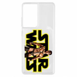 Чехол для Samsung S21 Ultra Gachimuchi star wars - PrintSalon