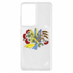 Чохол для Samsung S21 Ultra Герб колоски і калина - PrintSalon