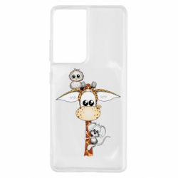 Чехол для Samsung S21 Ultra Giraffe Owl and Mouse - PrintSalon