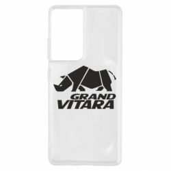 Чехол для Samsung S21 Ultra Grand Vitara rhino - PrintSalon