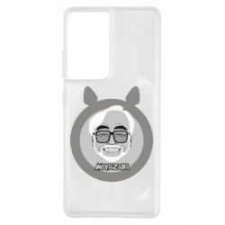 Чехол для Samsung S21 Ultra Hayao miyazaki smile-PrintSalon Чехол для Samsung S21 Ultra Hayao miyazaki smile