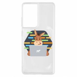 Чехол для Samsung S21 Ultra Horse hacker - PrintSalon