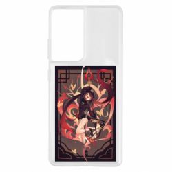 Чохол для Samsung S21 Ultra Ху Тао з Хомою - PrintSalon