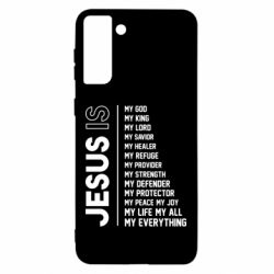 Чехол для Samsung S21 Ultra Jesus is - PrintSalon
