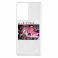 Чехол для Samsung S21 Ultra Кицунэ Яэ Мико - PrintSalon