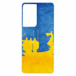 Чохол для Samsung S21 Ultra Кий, Щек, Хорив і сестра їхня Либідь - PrintSalon