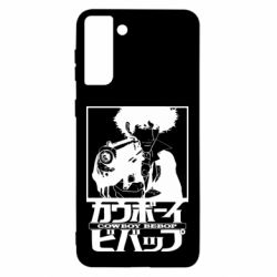 Чехол для Samsung S21 Ultra Ковбой Бибоп с ружьем - PrintSalon