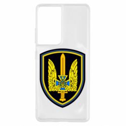 Чехол для Samsung S21 Ultra Альфа-PrintSalon Чехол для Samsung S21 Ultra Альфа