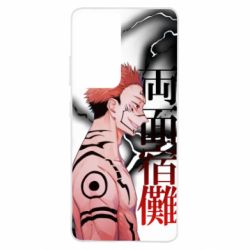 Чохол для Samsung S21 Ultra Magic Battles - PrintSalon