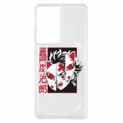 Чехол для Samsung S21 Ultra Masked Tangio - PrintSalon