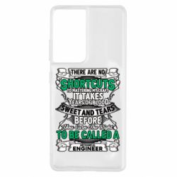 Чехол для Samsung S21 Ultra Mechanical Engineer - PrintSalon