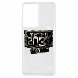 Чохол для Samsung S21 Ultra Metro 2033 wars - PrintSalon