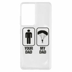 Чехол для Samsung S21 Ultra my dad-PrintSalon Чехол для Samsung S21 Ultra my dad