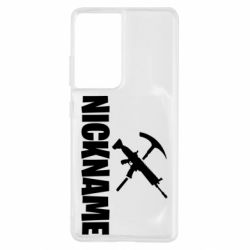 Чехол для Samsung S21 Ultra Nickname fortnite weapons - PrintSalon