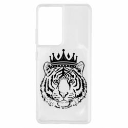 Чехол для Samsung S21 Ultra Папа-Тигр - PrintSalon