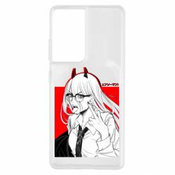 Чехол для Samsung S21 Ultra Power red - PrintSalon