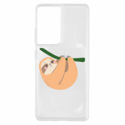 Чехол для Samsung S21 Ultra Sloth on a branch - PrintSalon