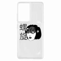 Чехол для Samsung S21 Ultra Спираль - PrintSalon