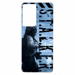 Чехол для Samsung S21 Ultra Stalker Hunter - PrintSalon