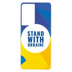 Чохол для Samsung S21 Ultra Stand with UKRAINE geometric - PrintSalon