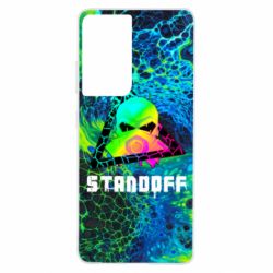 Чехол для Samsung S21 Ultra Standoff art skull - PrintSalon