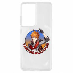 Чехол для Samsung S21 Ultra Tartagalicious - PrintSalon