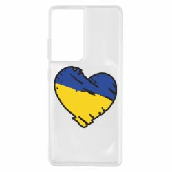 Чехол для Samsung S21 Ultra Украина сердце с царапинами - PrintSalon