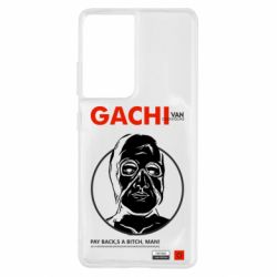 Чехол для Samsung S21 Ultra Van Darkholme - PrintSalon