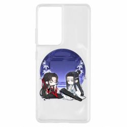 Чохол для Samsung S21 Ultra Вей Ін та Лань Чжань - PrintSalon