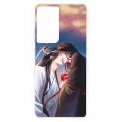 Чохол для Samsung S21 Ultra Вей Усянь та Лань Січень - PrintSalon