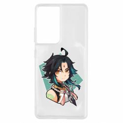 Чехол для Samsung S21 Ultra Xiao portrait - PrintSalon