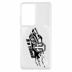 Чохол для Samsung S21 Ultra Я В Танку - PrintSalon