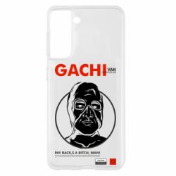 Чехол для Samsung S21 Van Darkholme - PrintSalon