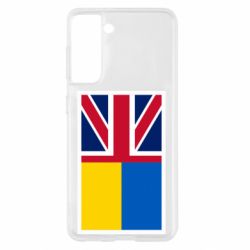 Чехол для Samsung S21 Великобритания и Украина - PrintSalon