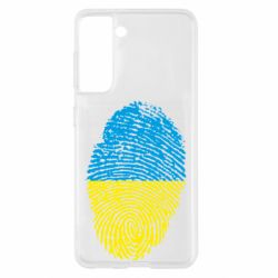 Чехол для Samsung S21 Відбиток Українця - PrintSalon