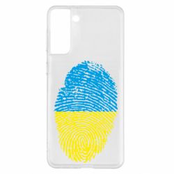 Чехол для Samsung S21+ Відбиток Українця - PrintSalon