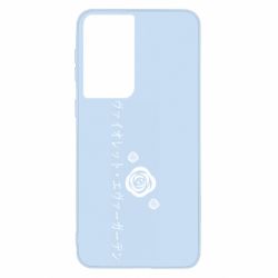 Чехол для Samsung S21 Violet Evergarden logo - PrintSalon