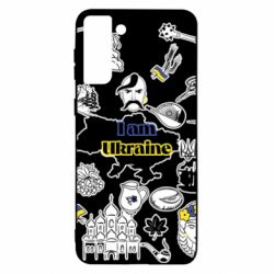 Чохол для Samsung S21+ Я з України! - PrintSalon
