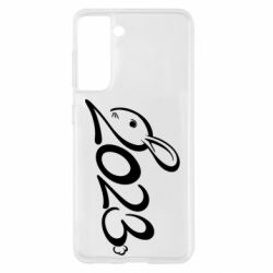 Чехол для Samsung S21 Заяц 2023 - PrintSalon